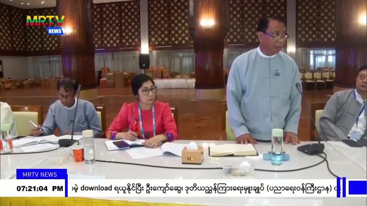 video_230908200112_v2479