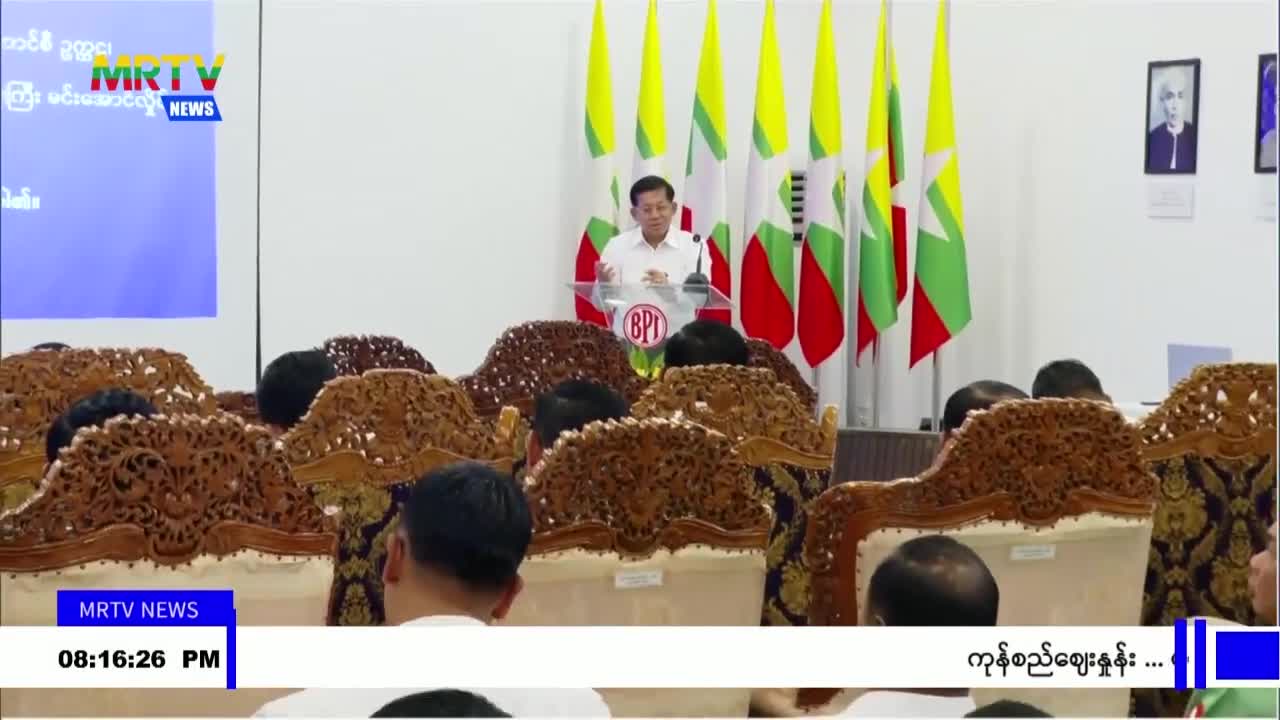 video_230814204011_vb729