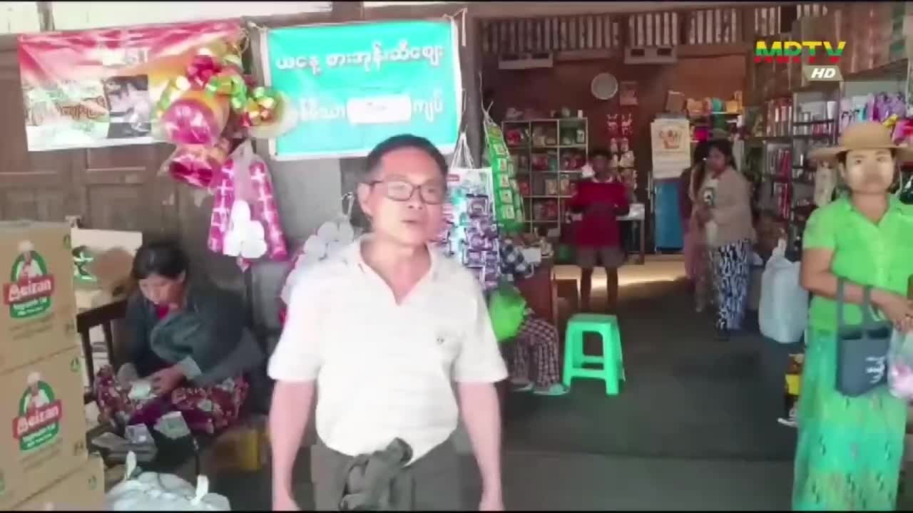 ပဲခူးတိုင်းဒေသကြီး