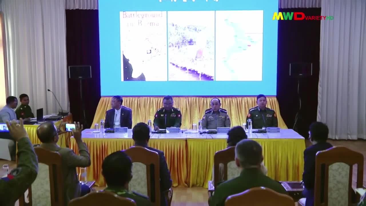 ၂၄.၁.၂၀၂၆ ရက်နေ့ မြဝတီရုပ်မြင်သံကြား ပြည်တွင်းသတင်း ည(၈)နာရီ