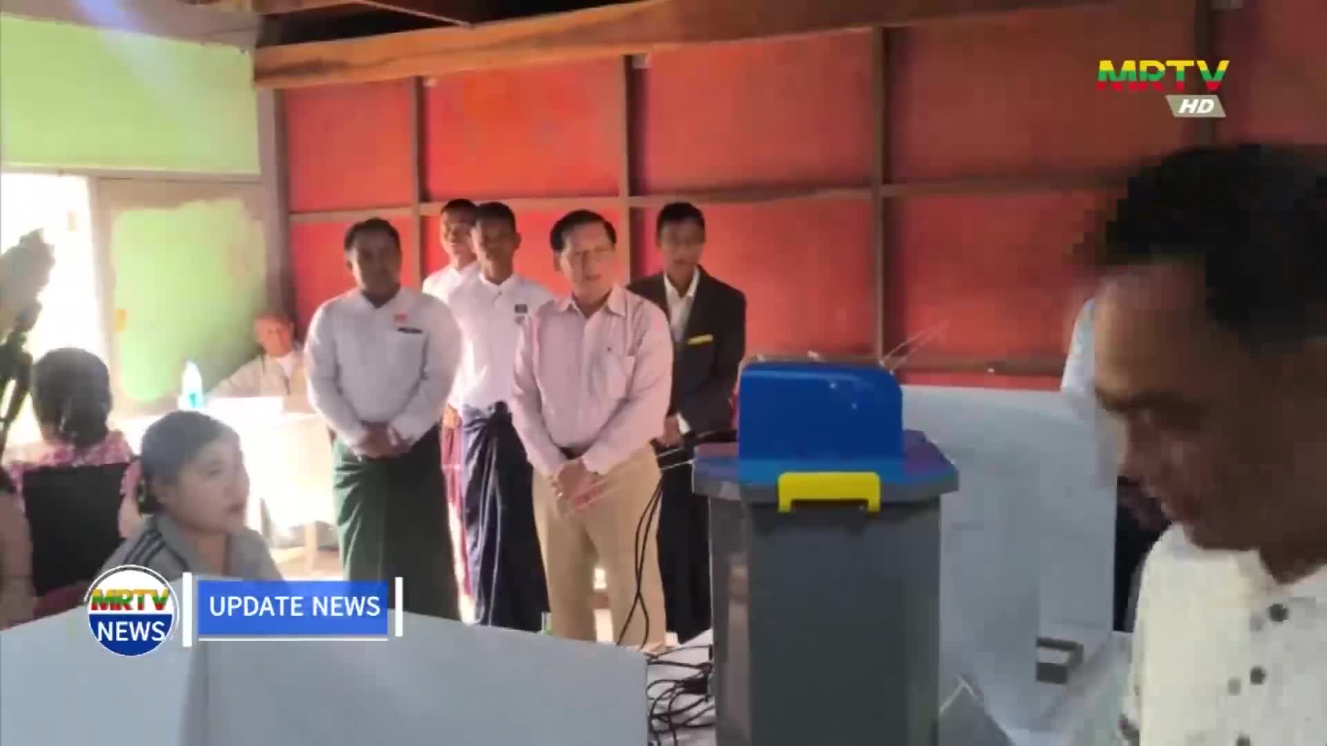 ပြည်ထောင်စုသမ္မတမြန်မာနိုင်ငံတော် ယာယီသမ္မတ နိုင်ငံတော်လုံခြုံရ...