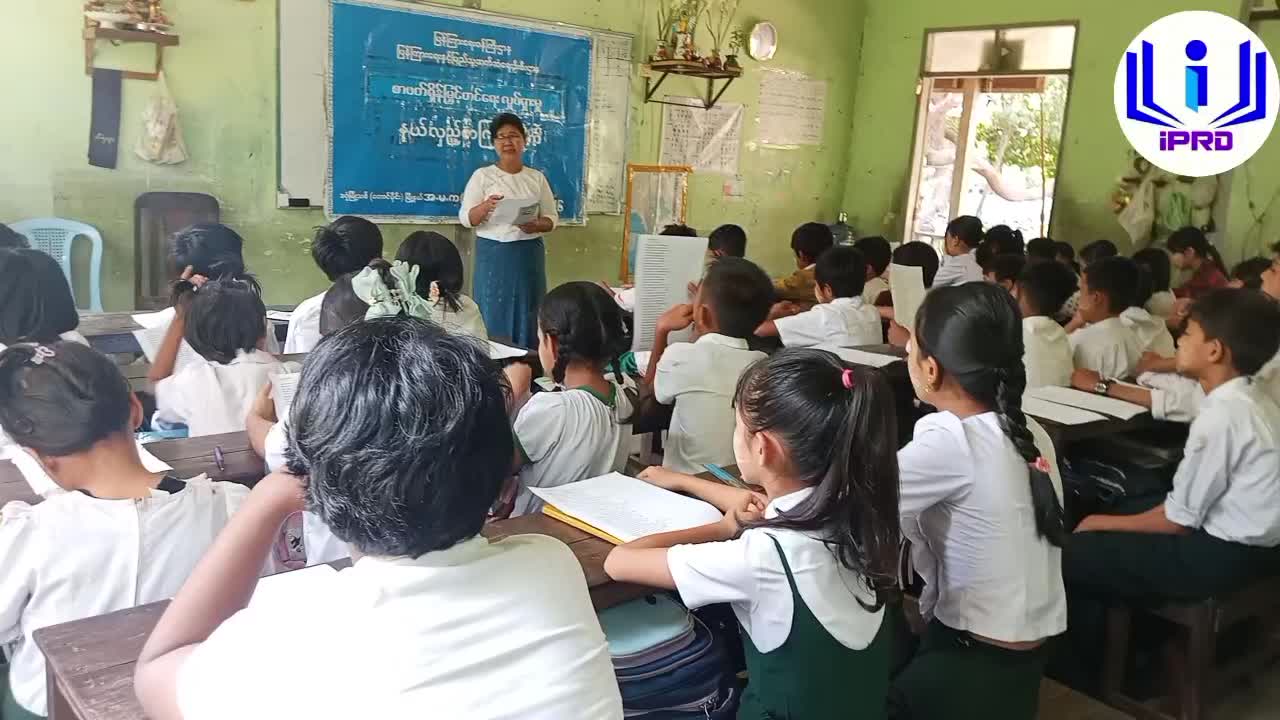 ဒဂုံမြို့သစ် (တောင်ပိုင်း)မြို့နယ်၌ စာဖတ်ရှိန်မြှင့်တင်ရေးလှုပ်ရှ...