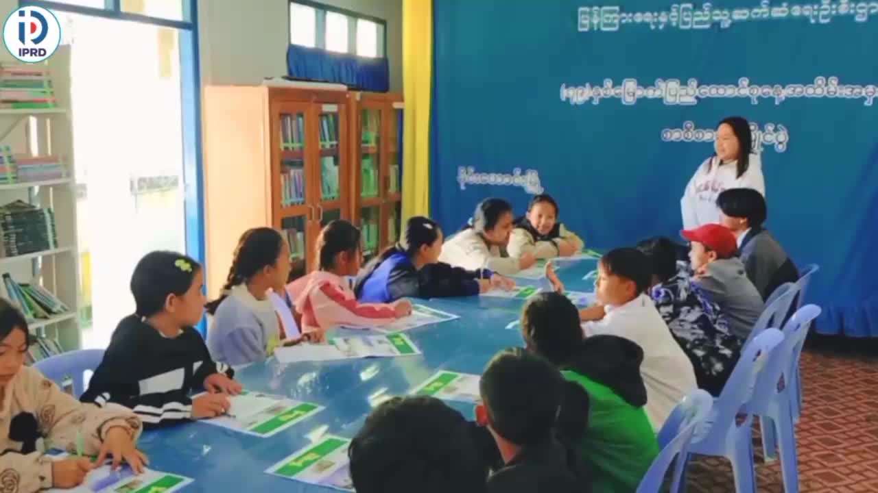 မိုင်းယောင်းမြို့၌ (၇၉)နှစ်မြောက် ပြည်ထောင်စုနေ့အထိမ်းအမှတ် စာစီစ...