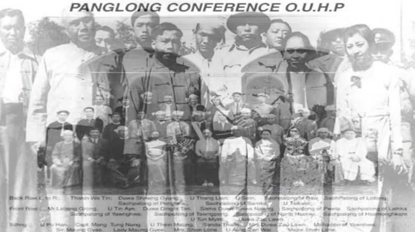 ထားဝယ်ခရိုင်လူထုအခြေပြုဗဟိုဌာန၌ ပြည်ထောင်စုနေ့အထိမ်းအမှတ်အသိပညာ...