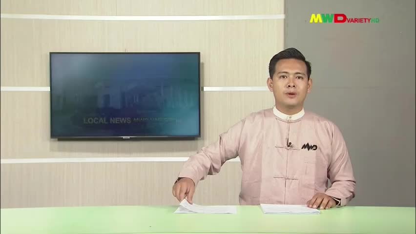 ကော့သောင်းမြို့တွင် မြို့နယ်အဆင့် ကာကွယ်ဆေးထိုးလွှမ်းခြုံမှု ပို...