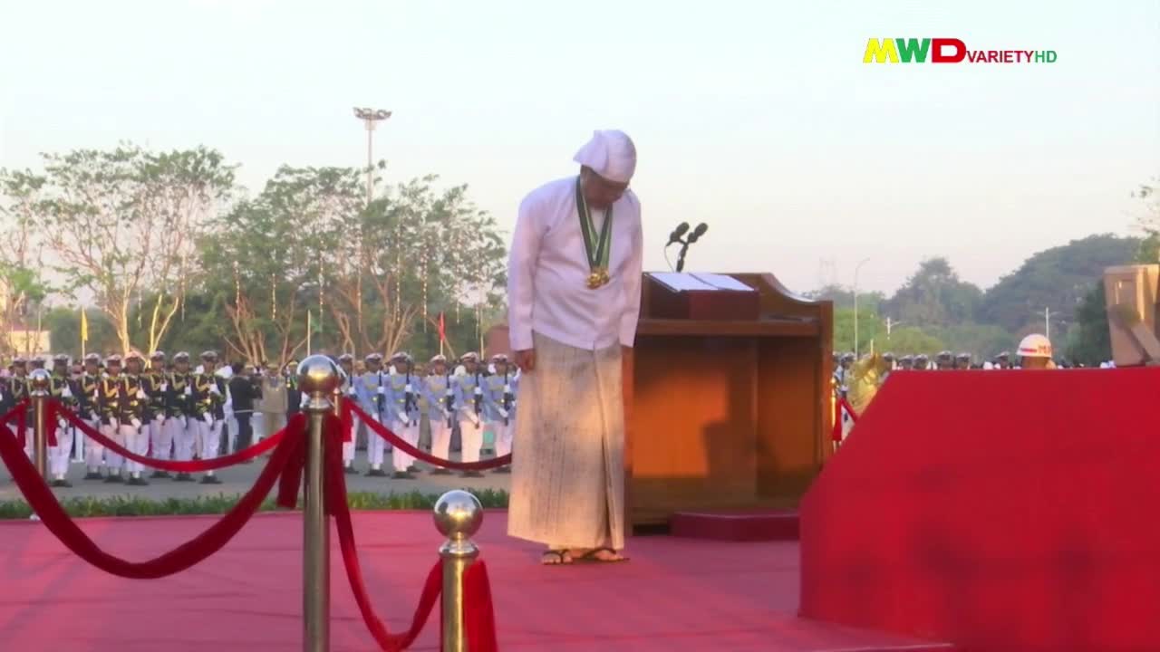 ၁၂.၂.၂၀၂၆ ရက်နေ့ မြဝတီရုပ်မြင်သံကြား ပြည်တွင်းသတင်း ည(၈)နာရီ