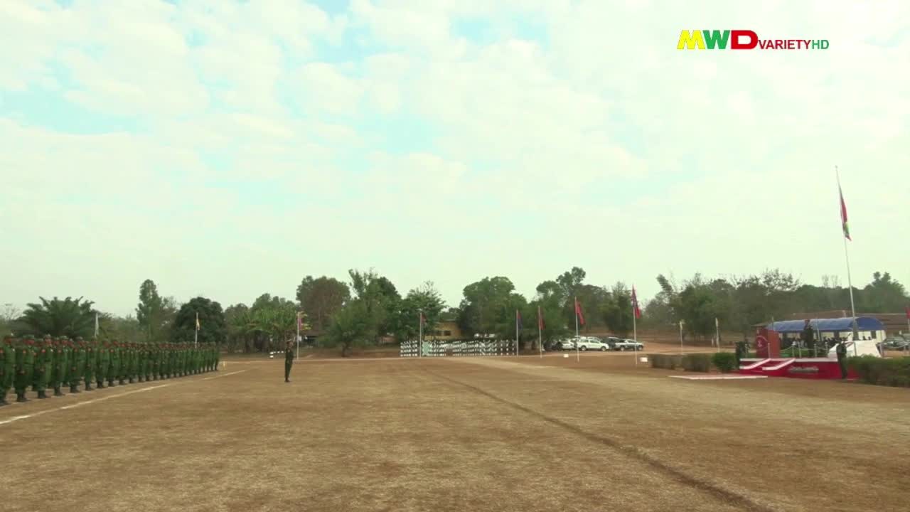 (၁၈-၂-၂၀၂၆)ရက်နေ့ မြဝတီရုပ်မြင်သံကြားပြည်တွင်းသတင်း ည(၈)နာရီ