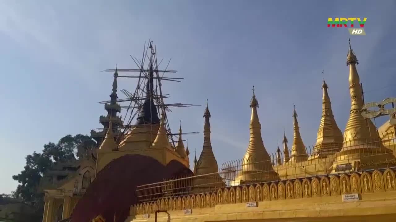 ပဲခူးတိုင်း‌ဒေသကြီး