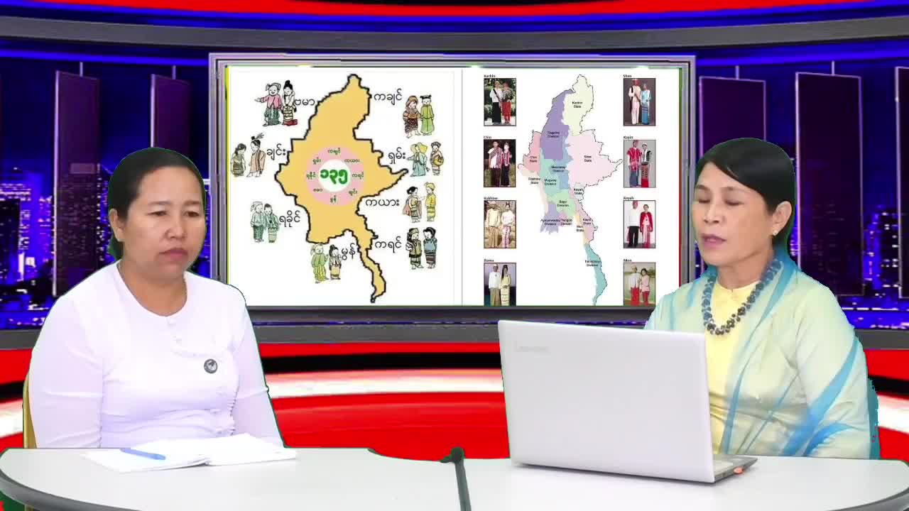 လူငယ်နှင့်မျိုးချစ်စိတ်ဓာတ် အသိပညာပေး Talk Show