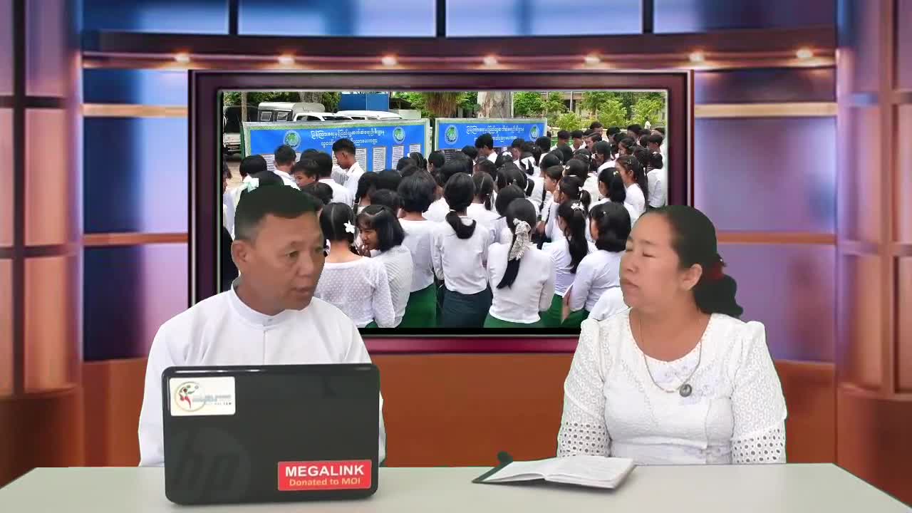 လူငယ်နှင့်စာဖတ်ခြင်း အသိပညာပေး Talk Show