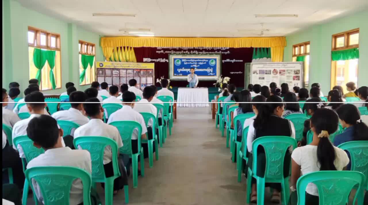 ပြန်ကြားဆက်ဆံဒို့အားမန်