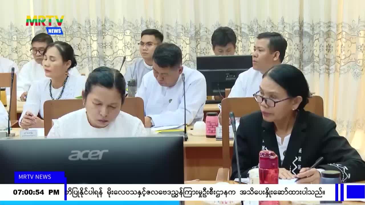 ပြန်ကြားရေးဝန်ကြီးဌာန ပြည်ထောင်စုဝန်ကြီး ဦးမောင်မောင်အုန်း နေပြည...