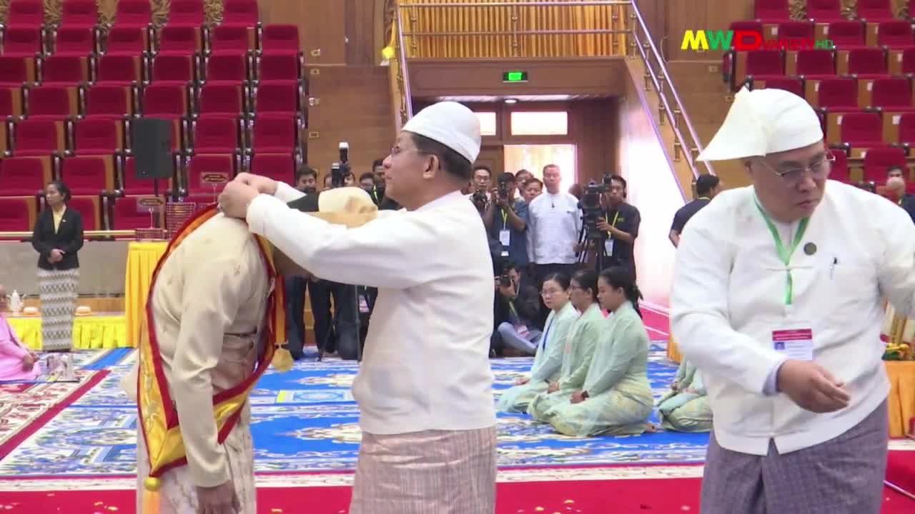 ၃.၃.၂၀၂၆ ရက်နေ့ မြဝတီရုပ်မြင်သံကြား ပြည်တွင်းသတင်း ည(၈)နာရီ