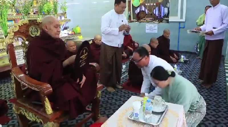 ကရင်ပြည်နယ်အစိုးရအဖွဲ့မှ ကြီးမှူးကျင်းပသော ဆဌမအကြိမ်မြောက် အသံမစ...