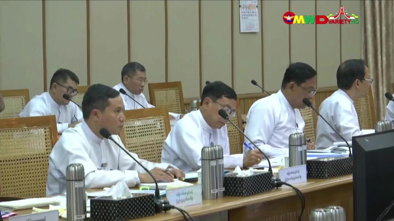 ၅.၃.၂၀၂၆ ရက်နေ့ မြဝတီရုပ်မြင်သံကြား ပြည်တွင်းသတင်း ည(၈)နာရီ