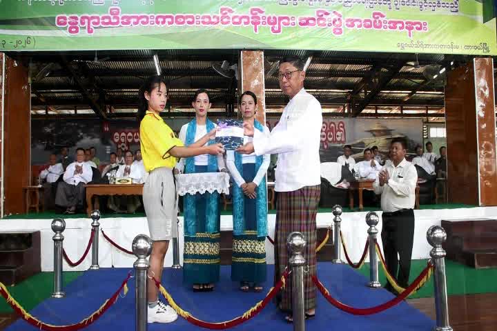 တနင်္သာရီတိုင်းဒေသကြီးဝန်ကြီးချုပ်ဦးမြတ်ကို နွေရာသီအားကစားသင်တန...