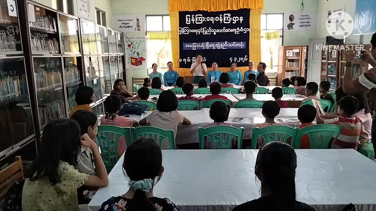 ခရမ်းမြို့နယ်တွင် အခြေခံပန်းချီရေးဆွဲနည်းသင်တန်း(အခမဲ့)ဖွင့်လှစ်