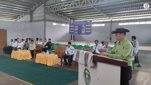 ကျုံပျော်မြို့နယ်၌ နွေရာသီအားကစားသင်တန်းဖွင့်ပွဲပြုလုပ်။ ကျုံပျ...