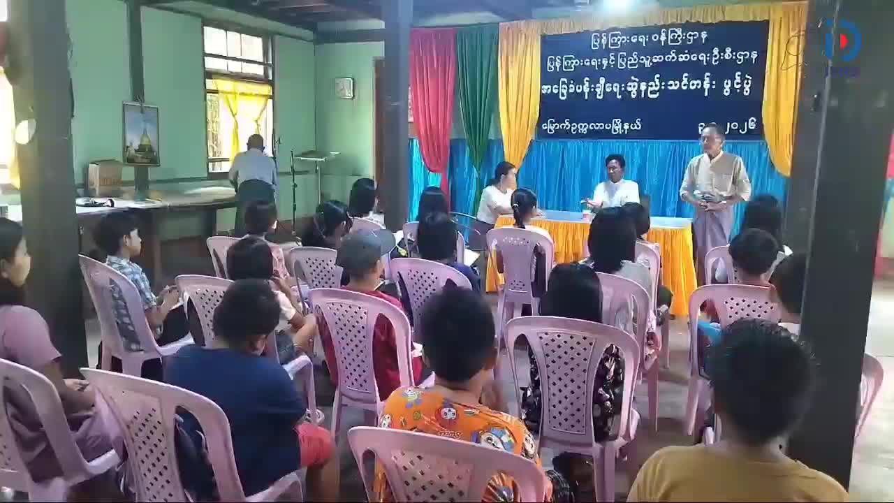 မြောက်ဥက္ကလာပမြို့နယ်၌  နွေရာသီအခြေခံပန်းချီဆွဲနည်း  သင်တန်းဖွင့်...