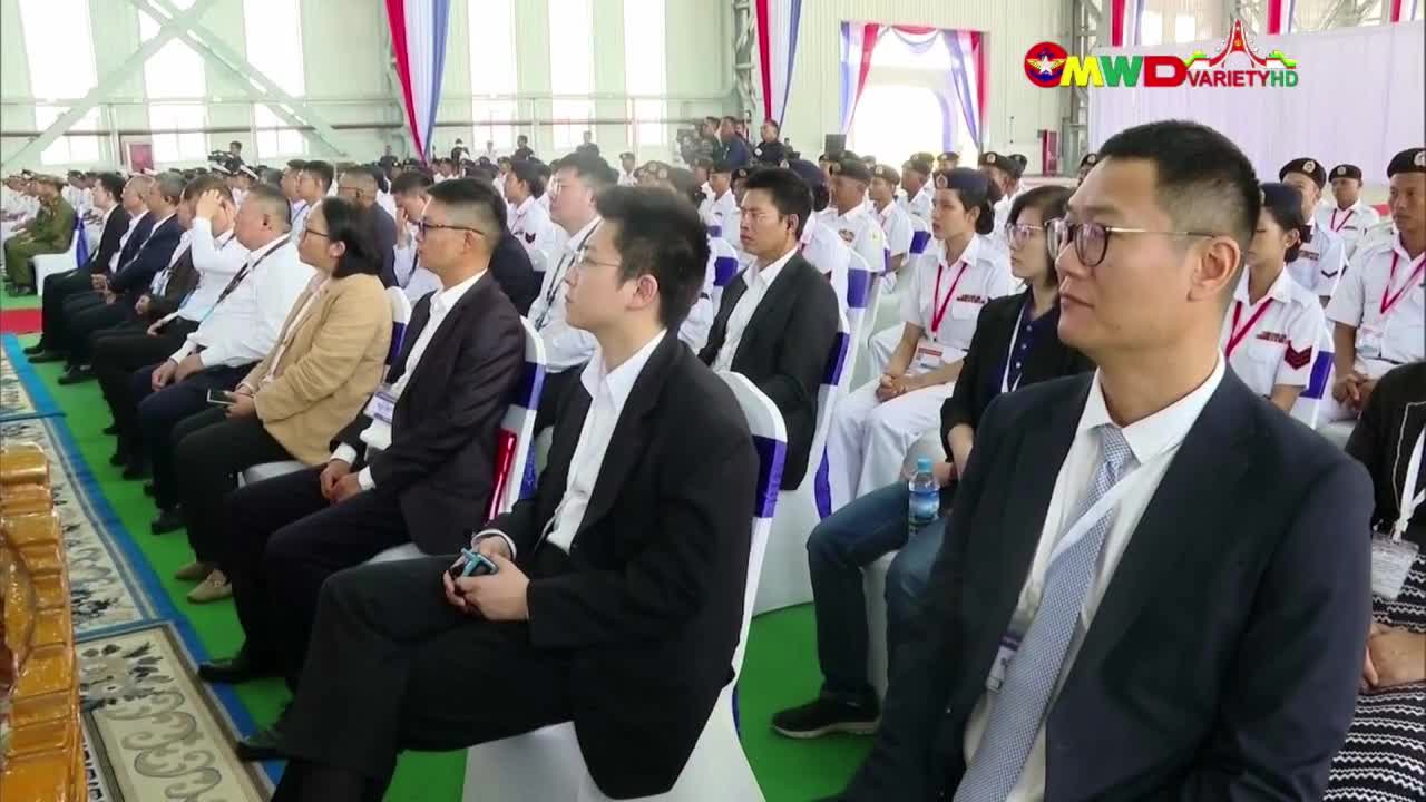၈.၃.၂၀၂၆ ရက်နေ့ မြဝတီရုပ်မြင်သံကြား ပြည်တွင်းသတင်း ည(၈)နာရီ