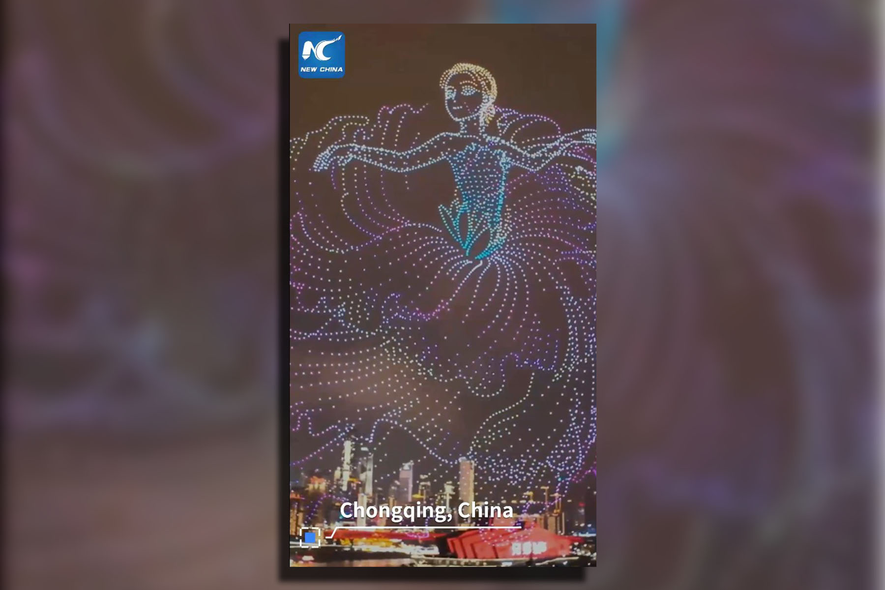 Drone light show in China's Chongqing