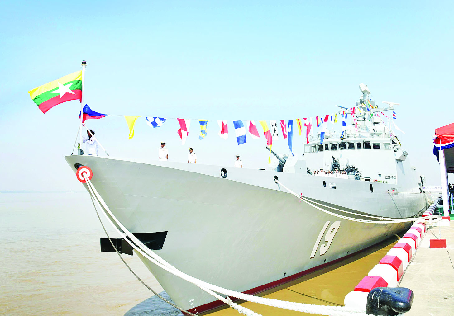 အရွယ်အစားအကြီးမားဆုံးကိုယ်တိုင်တည်ဆောက် တပ်တော်ဝင်ခဲ့သောစစ်ရေယာ...