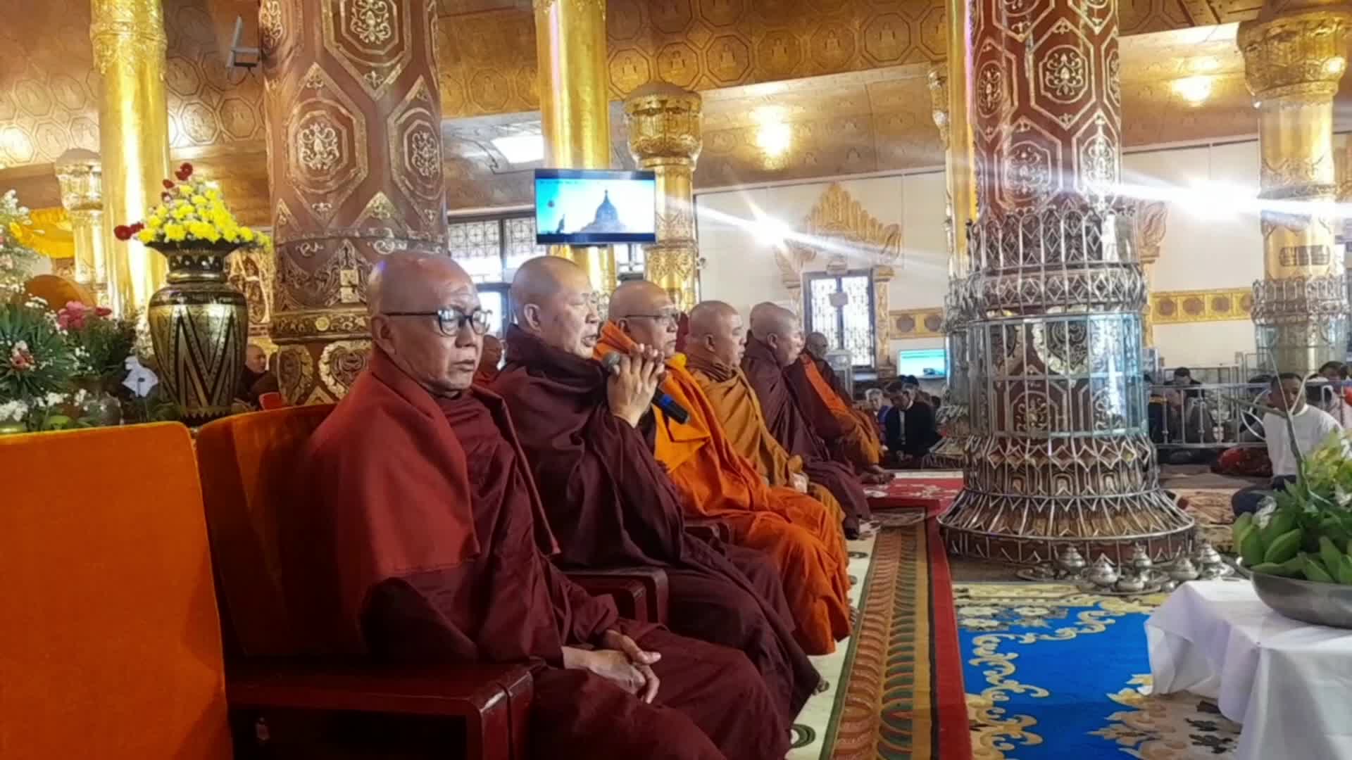 မဟာအံ့ထူးကံသာဘုရားကြီး၏ (၂၅)ကြိမ်မြောက် အသံမစဲမဟာပဌာန်း ရွတ်ဖတ်ပူ...