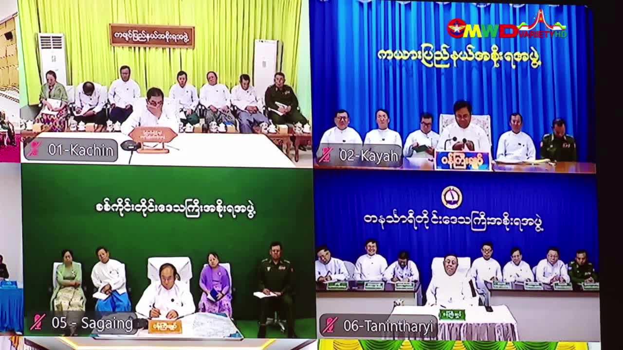 ၁၀-၃-၂၀၂၆ ရက်နေ့ မြဝတီရုပ်မြင်သံကြားပြည်တွင်းသတင်း (ည ၂၀၀၀ နာရီ)