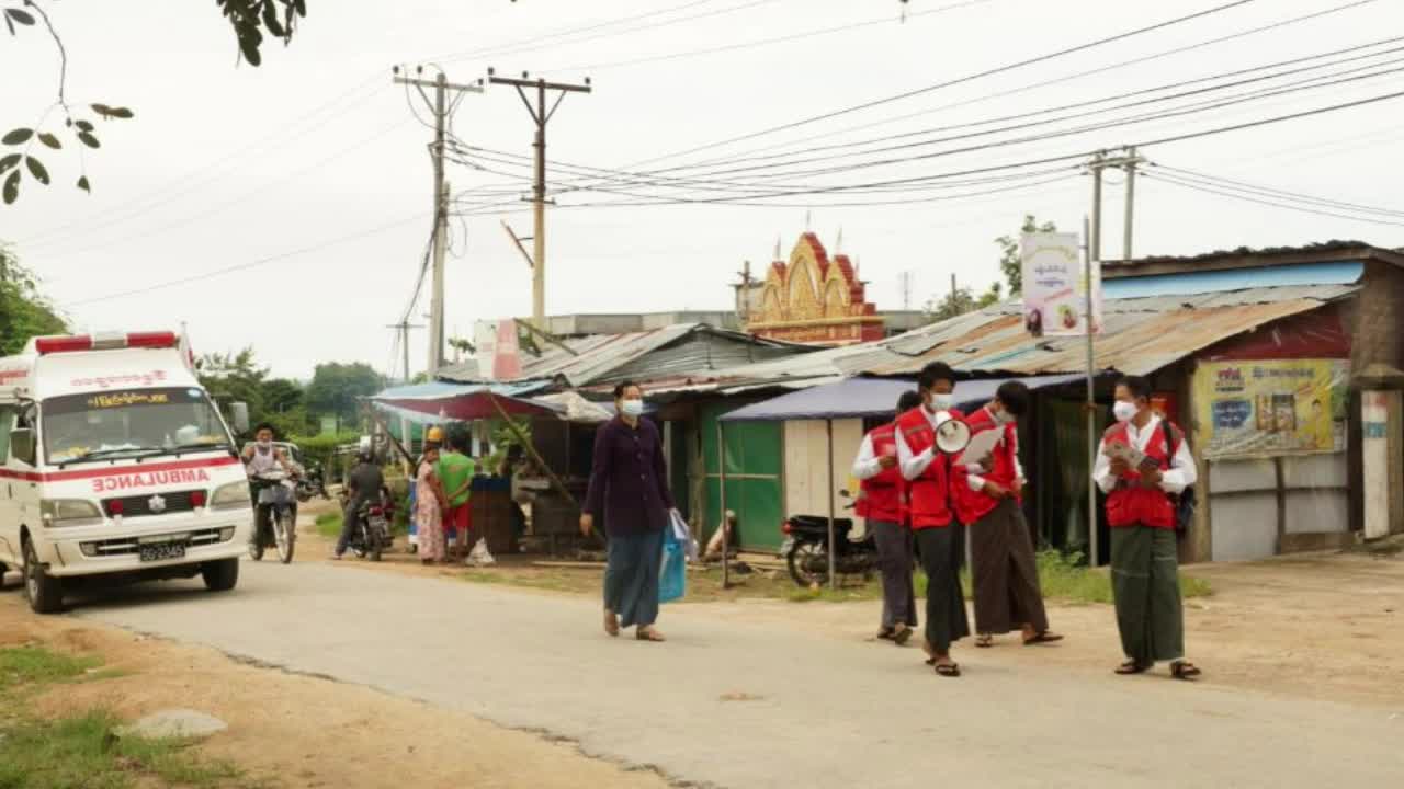 ပြန်ကြားဆက်ဆံဒို့အားမာန်