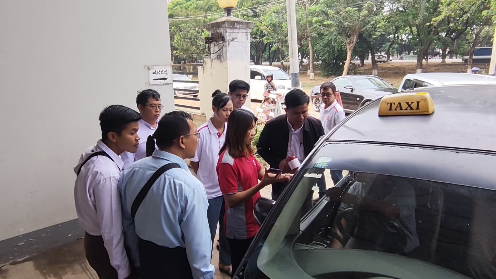 Barcode နှင့် QR Code အသုံးပြု၍ စက်သုံးဆီများရောင်းချပေးသွားမည်