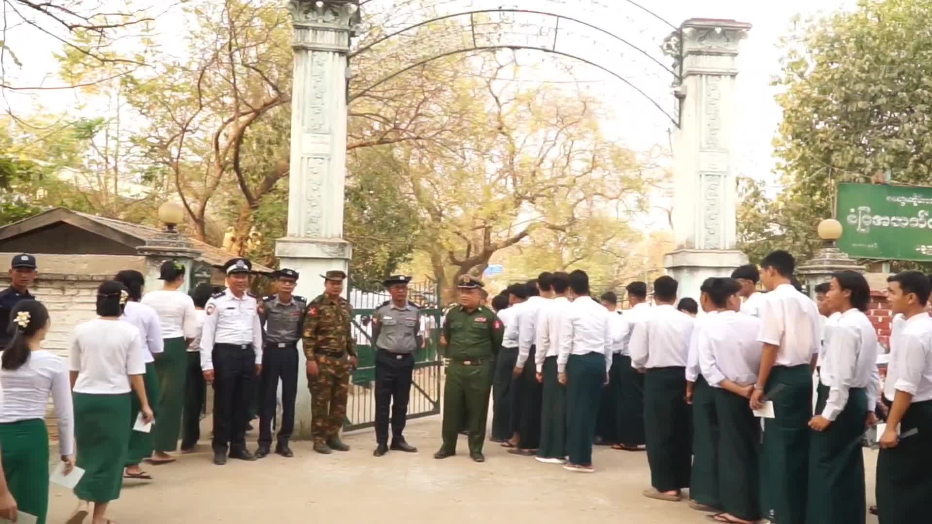 ပခုက္ကူမြို့နယ်၌ ၂၀၂၆ခုနှစ်၊ တက္ကသိုလ်ဝင်စာမေးပွဲဖြေဆို ပခုက္ကူ မ...