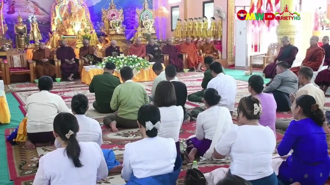 တနင်္သာရီတိုင်းဒေသကြီး၊ ကော့သောင်းမြို့၌ ၁၃၈၆ခု (၂၀၂၅)ခုနှစ်၊အစို...