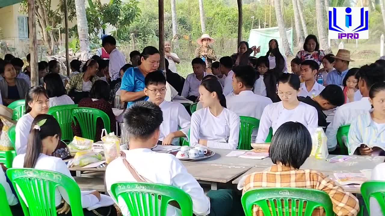 ရွှေသောင်ယံမြို့ အ.ထ.က-ရွှေသောင်ယံစာစစ်ဌာနတွင် ၂၀၂၅-၂၀၂၆ ပညာသင်နှစ်...