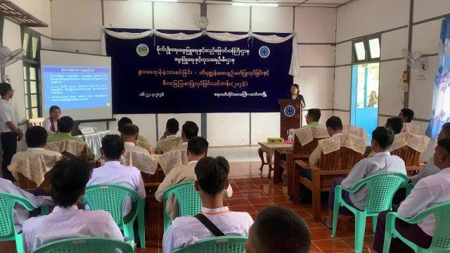 ဟင်္သာတခရိုင် မွေးမြူရေးနှင့်ကုသရေးဦးစီးမှူးရုံး၌ “နွားမေထုန်မဲ...