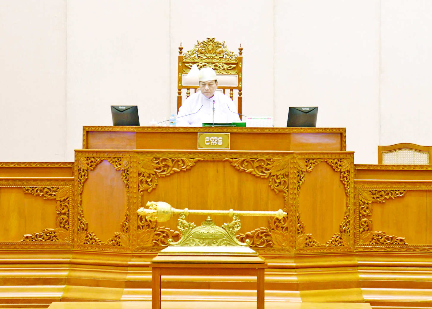 ပြည်သူ့လွှတ်တော် ပထမပုံမှန်အစည်းအဝေး  ဥက္ကဋ္ဌ၏ နှုတ်ခွန်းဆက်စကား