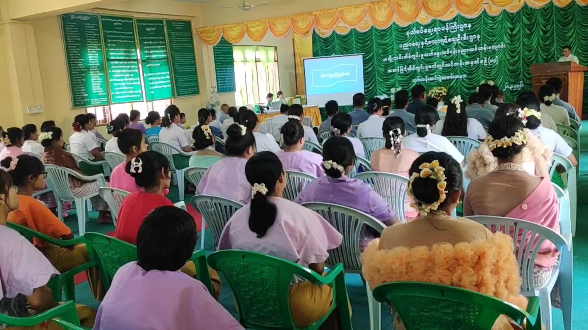 ပခုက္ကူမြို့၌ အသက်မွေးဝမ်းကျောင်းအထောက်အကူပြု အဆင့်မြင့်အိမ်တွင...
