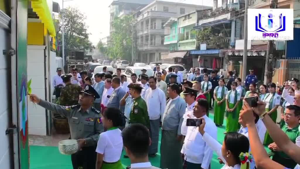 ကရင်ပြည်နယ်၊ မြဝတီမြို့တွင် (၈၁)နှစ်မြောက် တပ်မတော်နေ့ အထိမ်းအမှတ် ...