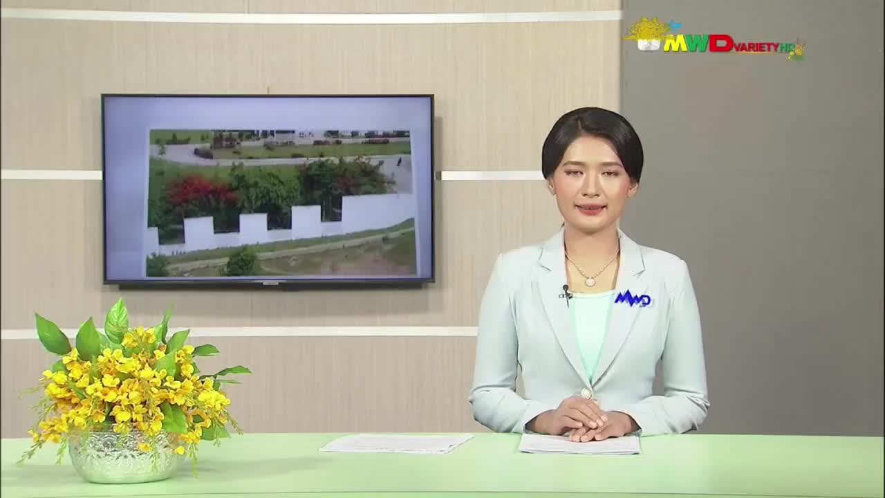 ကော့သောင်းမြို့၌ ၂၀၂၆ခုနှစ်၊မြန်မာ့ရိုးရာယဉ်ကျေးမှုမဟာသင်္ကြန်ပ...