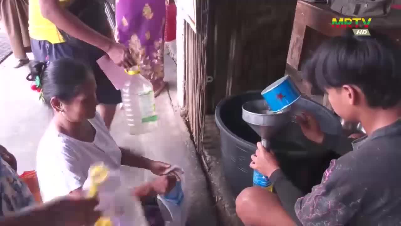 ပဲခူးတိုင်းဒေသကြီး