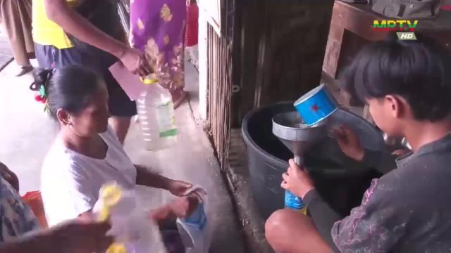 ပဲခူးတိုင်းဒေသကြီး