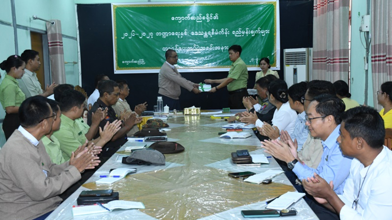 26.4.2026-5ကျောက်ဆည်ခရိုင်၏ စီမံကိန်းလုပ်ငန်းတာဝန်များ ပေးအပ်ပွဲ ကျင်းပ