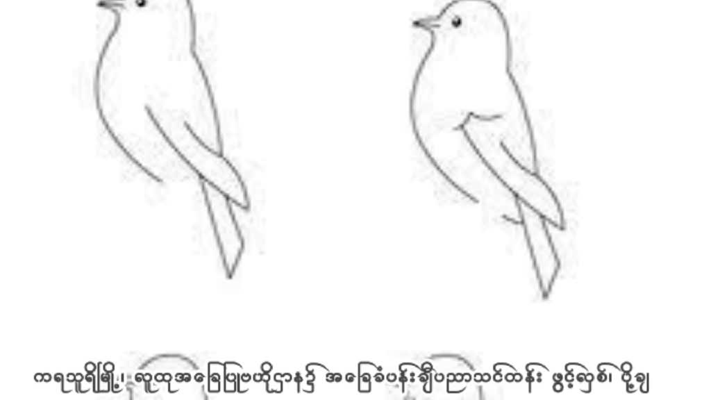 ကရသူရိမြို့ လူထုအခြေပြုဗဟိုဌာန၌ အခြေခံပန်းချီပညာသင်တန်းဖွင့်လှစ်