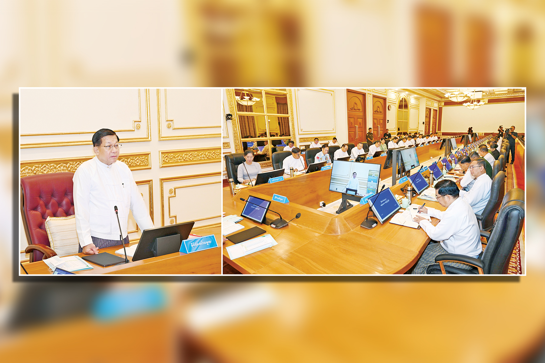 ပြည်ထောင်စုအစိုးရအဖွဲ့ အစည်းအဝေးသို့ တက်ရောက် အမှာစကားပြောကြား