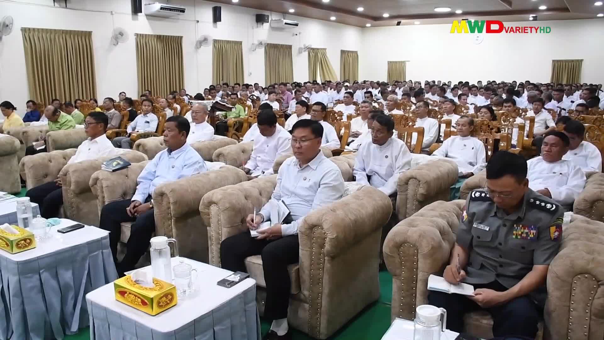 မြိတ်မြို လေဆိပ်ဖွံဖြိုးရေးလုပ်ငန်းများ နှင့် လေယာဉ်ကွင်း ပြေးလမ်...