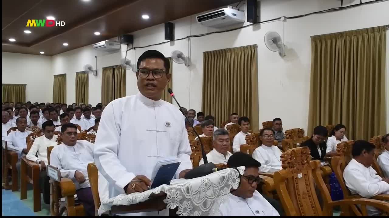 တနင်္သာရီတိုင်းဒေသကြီးဝန်ကြီးချုပ် ဦးဇော်နိုင်ဦး တိုင်းဒေသကြီးအ...