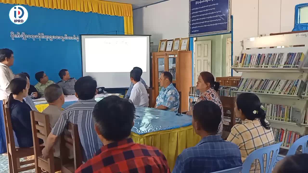 မိုင်းယောင်း၌ စိုက်ပျိုးရေးဆိုင်ရာ ဥပဒေရှင်းလင်းပွဲ ကျင်းပ