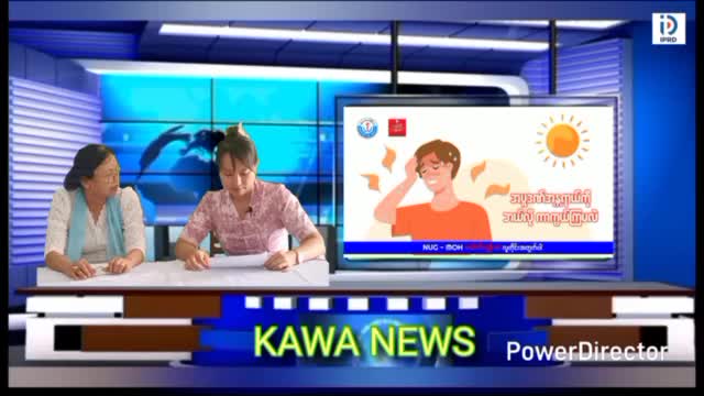 ပဲခူးတိုင်းဒေသကြီး