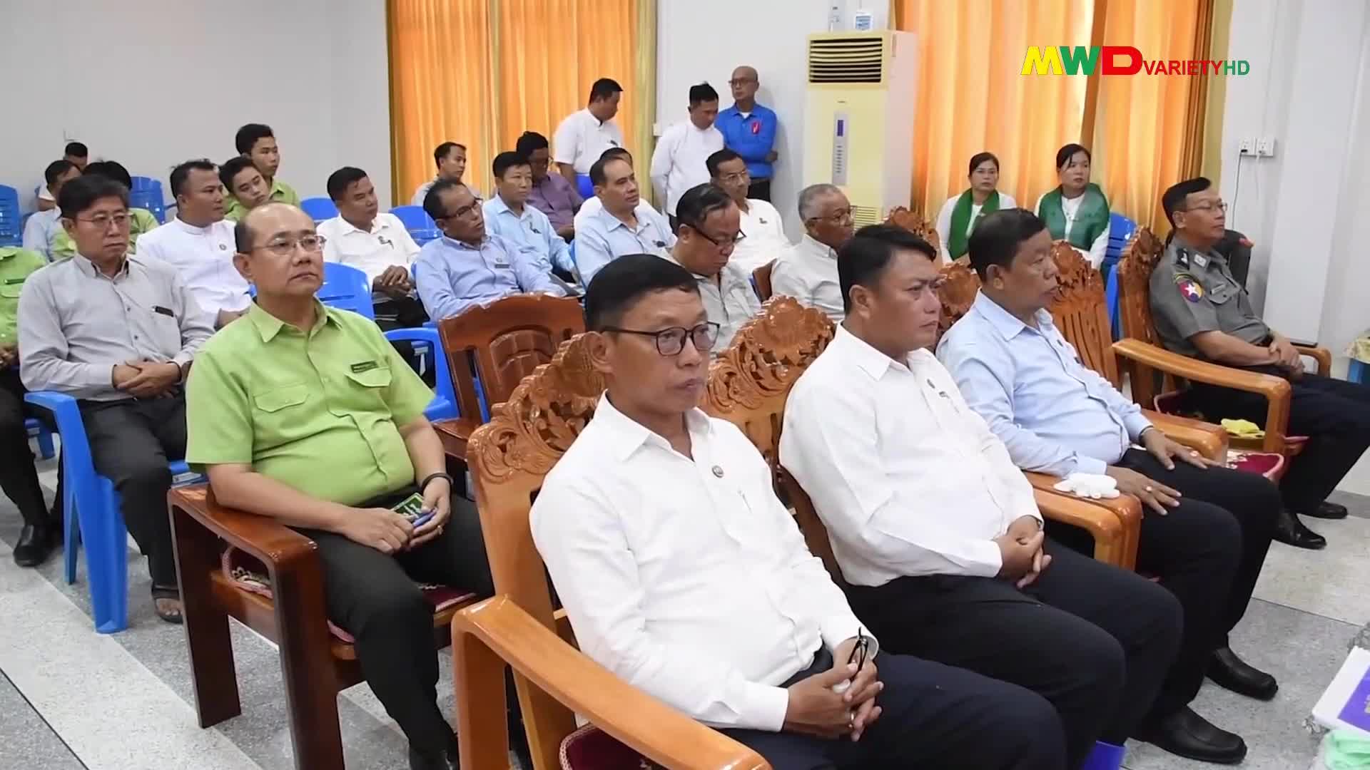 ကျွန်းစုမြို့နယ် ဖွံ့ဖြိုးတိုးတက်ရေးအတွက် ဌာနဆိုင်ရာ များနှင့်ဒေ...