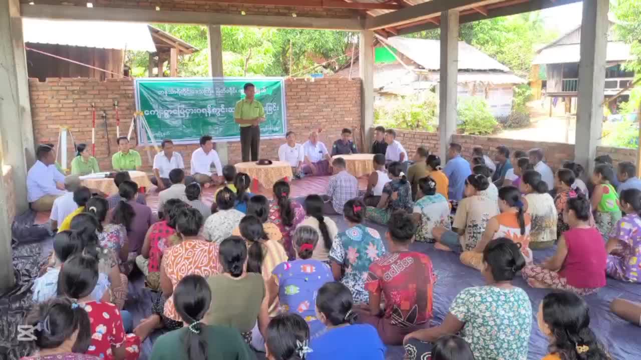ကျွန်းစုမြို့နယ်တွင် ရက်(၁၀၀) စီမံချက်ဖြင့် ကျေးရွာမြေငှားဂရန်ထုတ...