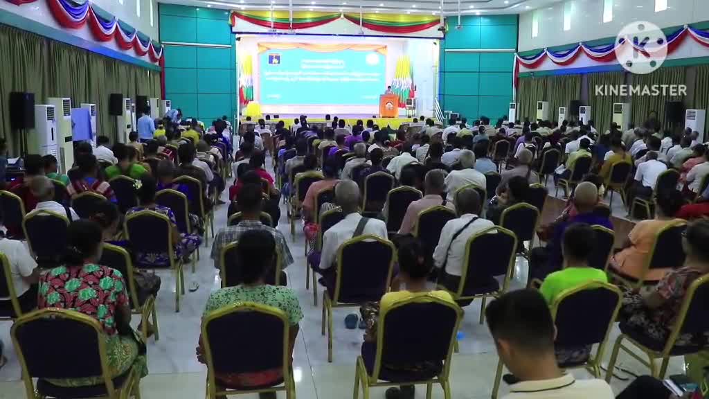 ပြည်ထောင်စုအစိုးရအဖွဲ့၏ရက်(၁၀၀)စီမံချက်ဖြင့် ကရင်ပြည်နယ်၌ ၂၀၂၆ခုန...